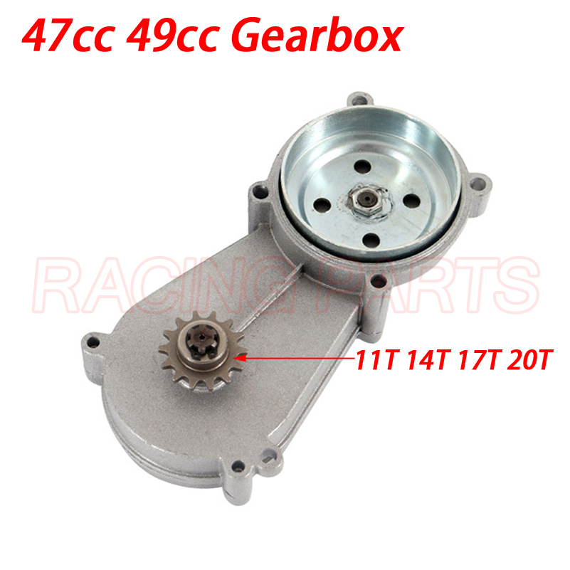 Motorcycle Gear Tidy - กล่องเกียร์สําหรับ 47cc-49cc เครื่องยนต์ 2 จังหวะคลัทช์มินิมอเตอร์กระเป๋าจักรยานรถจักรยานยนต์เกียร์อะไหล่