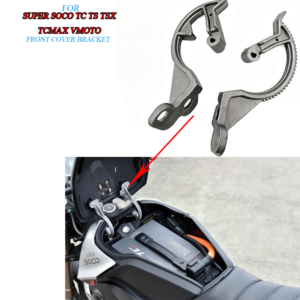 Motorcycle Gear Tidy - กล่องเก็บของสำหรับรถมอเตอร์ไซค์ SUPER SOCO TC TS TSX
