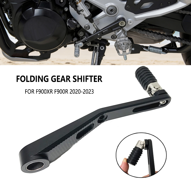 Motorcycle Gear On Sale - คันเกียร์อะลูมิเนียมแบบพับได้ ปรับระดับได้ สำหรับรถมอเตอร์ไซค์ BMW F900R F900XR