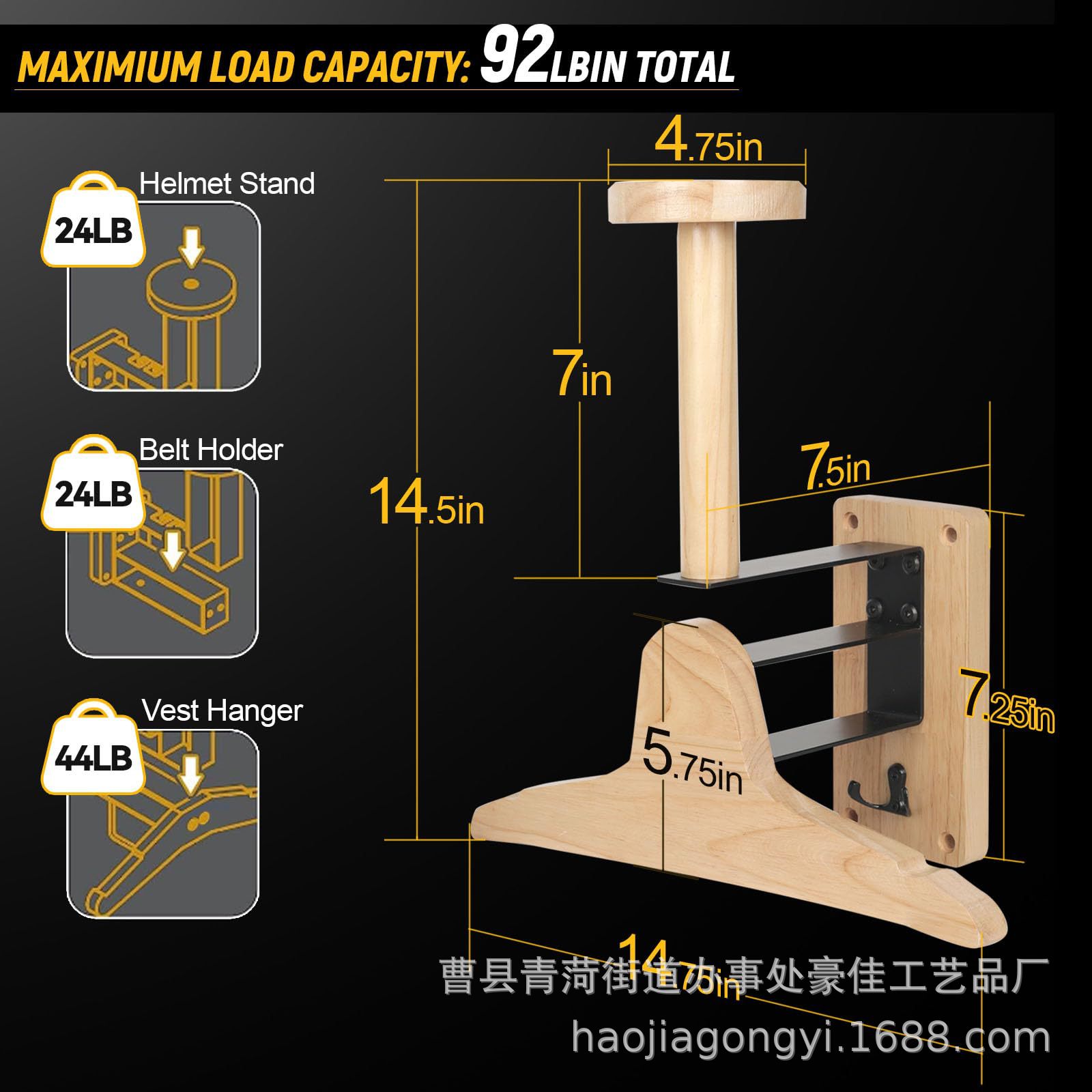 Motorcycle Gear Rack - ชั้นวางของติดผนังไม้สำหรับใช้งานกลางแจ้ง, ที่จัดเก็บและโชว์หมวกกันน็อคมอเตอร์ไซค์