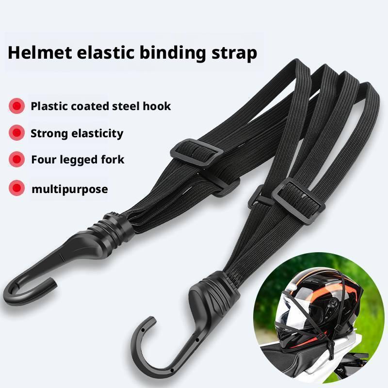 Motorcycle Gear Mesh - กระเป๋าเดินทางแบบยืดหยุ่นสำหรับมอเตอร์ไซค์ 1 ชิ้น พร้อมตะขอเกี่ยวเพื่อความปลอดภัย - ตาข่ายใส่หมวกกันน็อคอเนกประสงค์