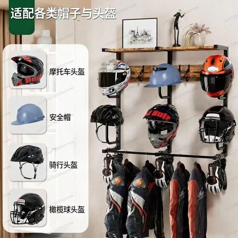 ที่แขวนหมวกแบบติดผนัง, ที่เก็บ - Motorcycle Gear Rack บทวิจารณ์และราคา