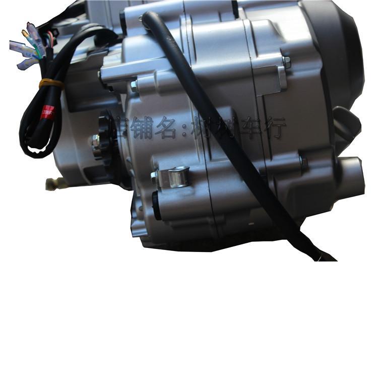 มอเตอร์ไซค์ 125 ซีซี พร้อมเกีย - Motorcycle Gear Manufacturers บทวิจารณ์และราคา