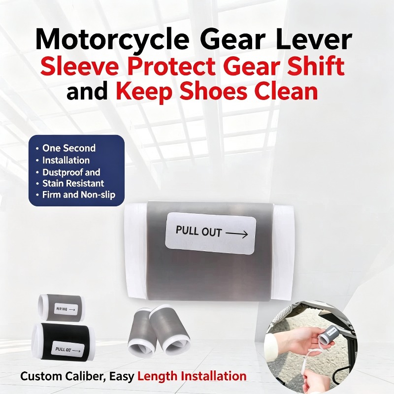ปลอกยางหุ้มคันเกียร์มอเตอร์ไซค - Motorcycle Gear Sleeve บทวิจารณ์และราคา