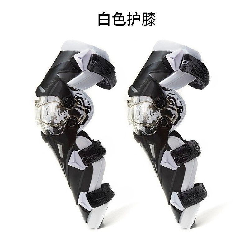 อุปกรณ์ป้องกันสำหรับขี่มอเตอร์ - Motorcycle Gear Manufacturers บทวิจารณ์และราคา