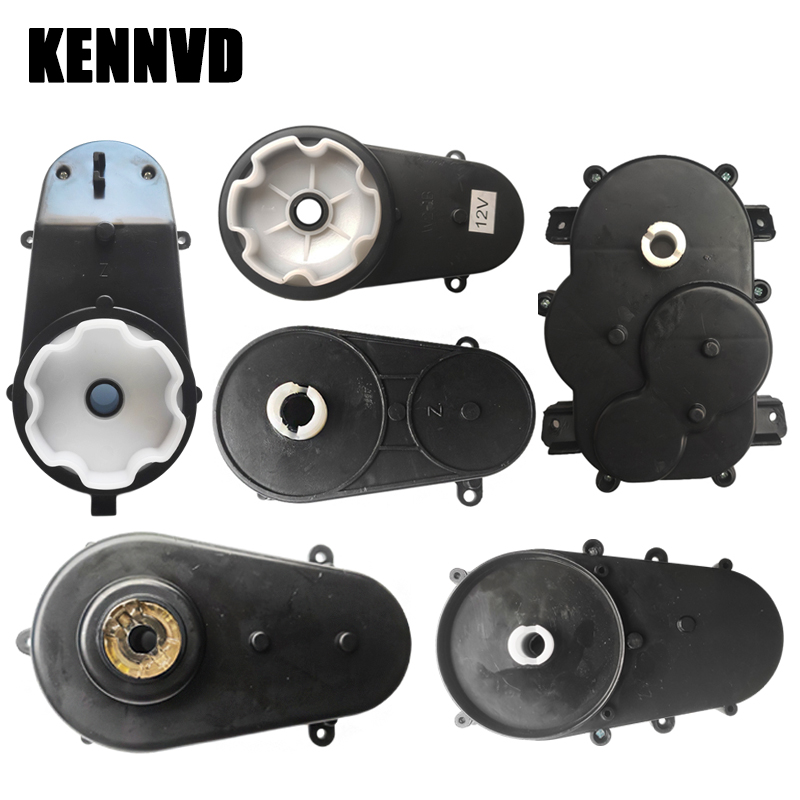 มอเตอร์ของเล่นขี่ได้ไฟฟ้าของเด - Motorcycle Gear Tidy บทวิจารณ์และราคา