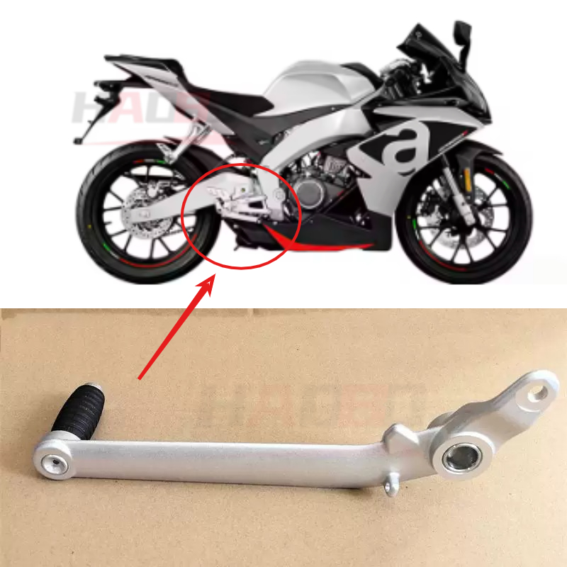 ปลอกยางคันเบรกหลังและคันเกียร์ - Motorcycle Gear Sleeve บทวิจารณ์และราคา