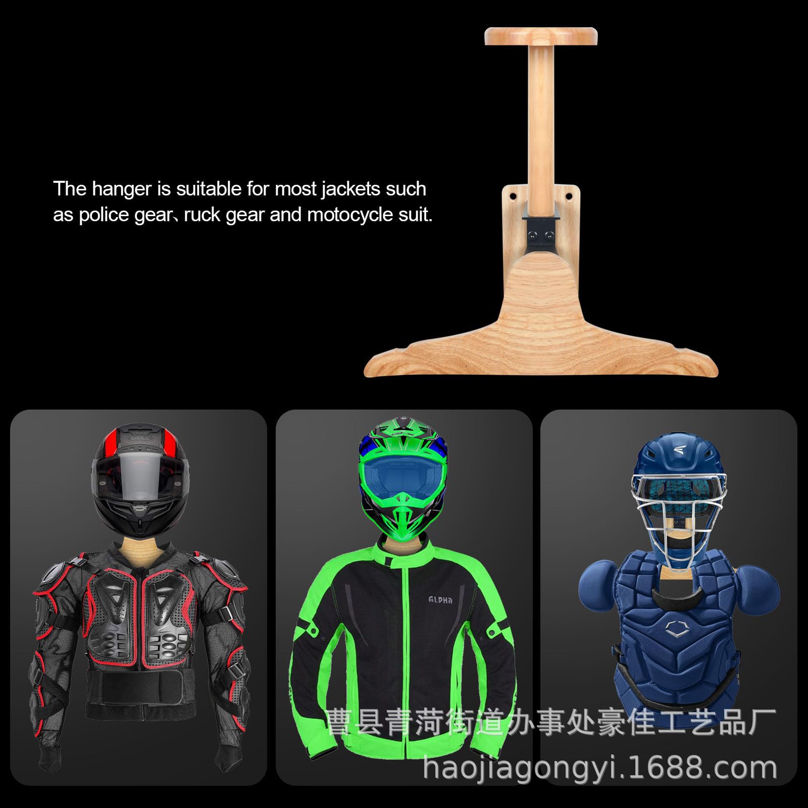 ชั้นวางของติดผนังไม้สำหรับใช้ง - Motorcycle Gear Rack บทวิจารณ์และราคา