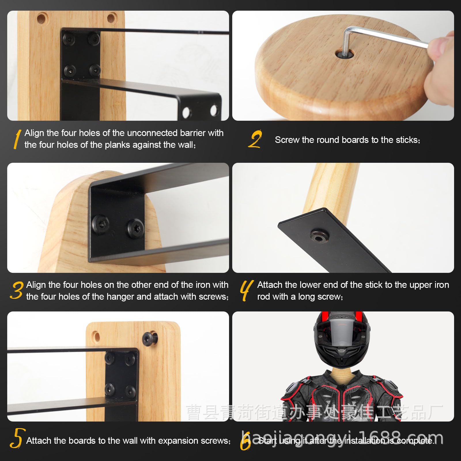 ชั้นวางของติดผนังไม้สำหรับใช้ง - Motorcycle Gear Rack บทวิจารณ์และราคา