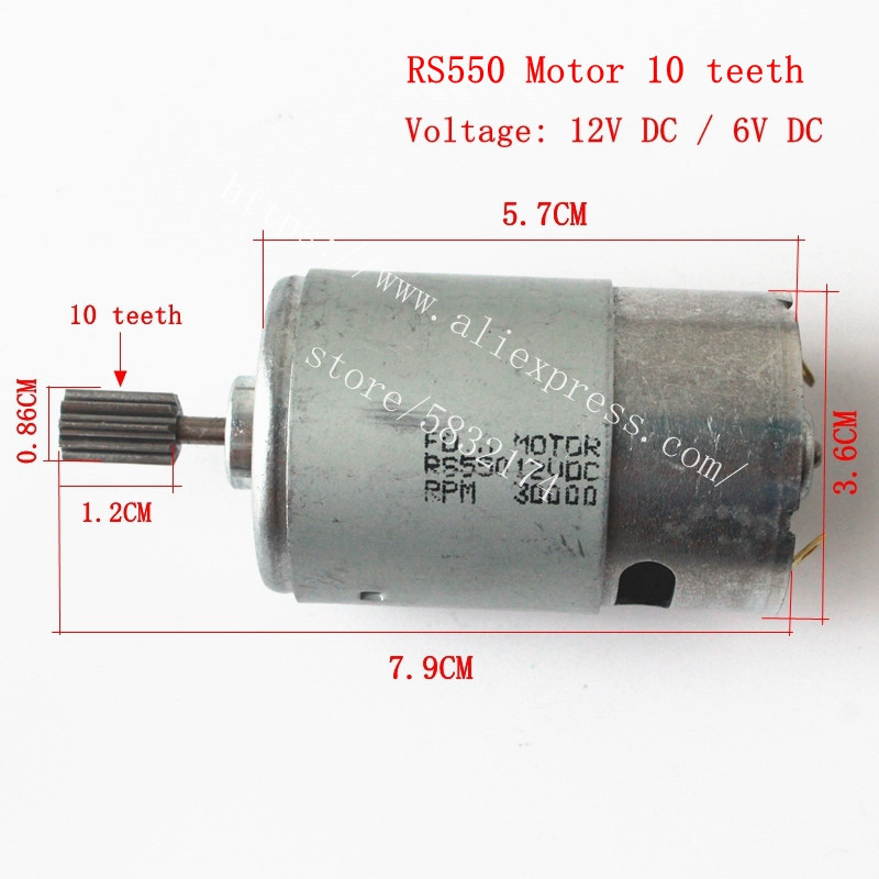 RS570/390/550/380 เด็กไฟฟ้ารถข - Motorcycle Gear Tidy บทวิจารณ์และราคา