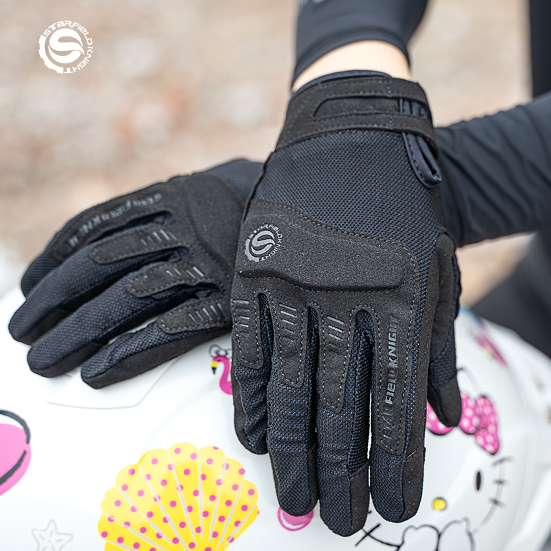 Star Field Knight สีดําถุงมือร - Motorcycle Gear Mesh บทวิจารณ์และราคา